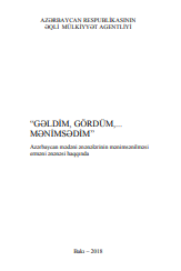 Gəldim, gördüm,...mənimsədim